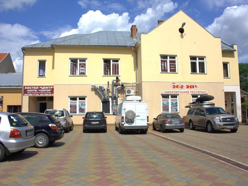 Centre Hostel Mukatjevo Eksteriør billede